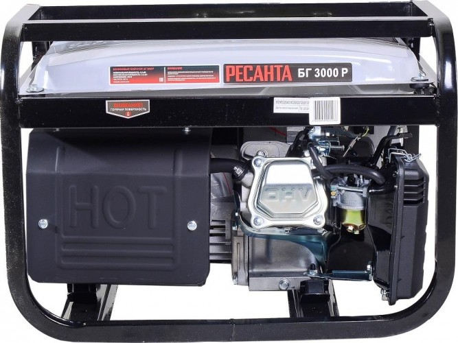 Генератор бензиновый Ресанта БГ 3000 Р 64/1/43 - изображение 3