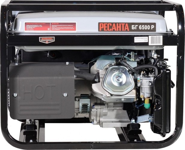 Генератор бензиновый Ресанта БГ 6500 Р 64/1/45 - изображение 3