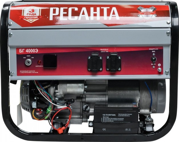 Генератор бензиновый Ресанта БГ 4000 Э 64/1/52 - изображение 2