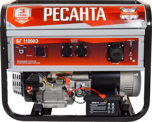 Генератор бензиновый Ресанта БГ11000Э 64/1/58 - изображение 5