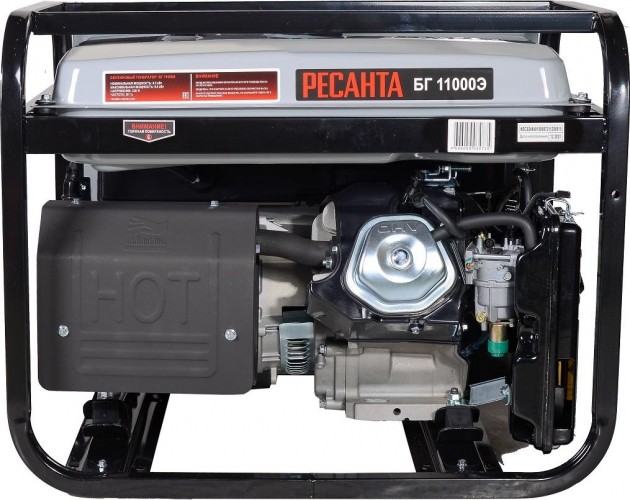 Генератор бензиновый Ресанта БГ11000Э 64/1/58 - изображение 3