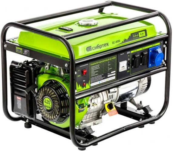 Генератор бензиновый СИБРТЕХ БС-8000 94547