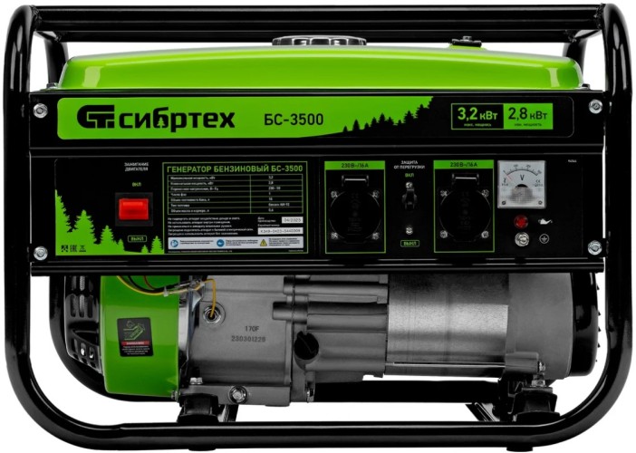 Генератор бензиновый СИБРТЕХ БС-3500 94544 - изображение 3