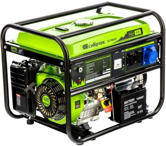 Генератор бензиновый СИБРТЕХ БС-8000Э 94549