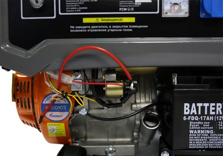 Генератор бензиновый СОЮЗ ЭГС-6500Э - изображение 2