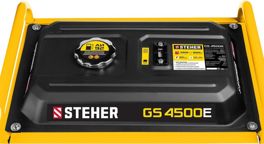 Генератор бензиновый Steher GS-4500Е - изображение 5