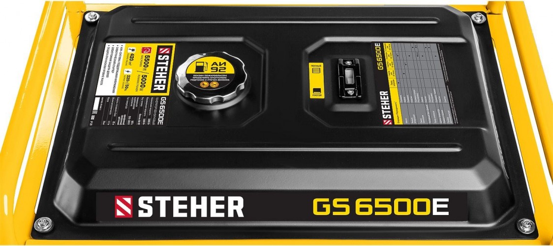 Генератор бензиновый Steher GS-6500Е - изображение 5