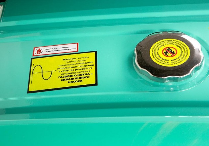 Генератор бензиновый Sturm PG8765ATS - изображение 5