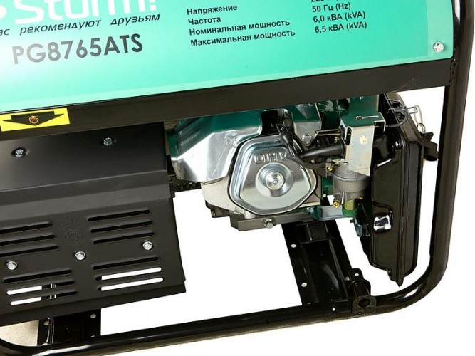 Генератор бензиновый Sturm PG8765ATS - изображение 3