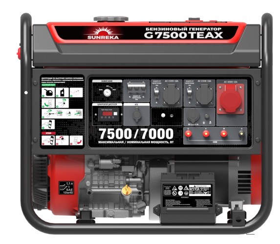 Генератор бензиновый SUNREKA G7500TEAX 211009 - изображение 2