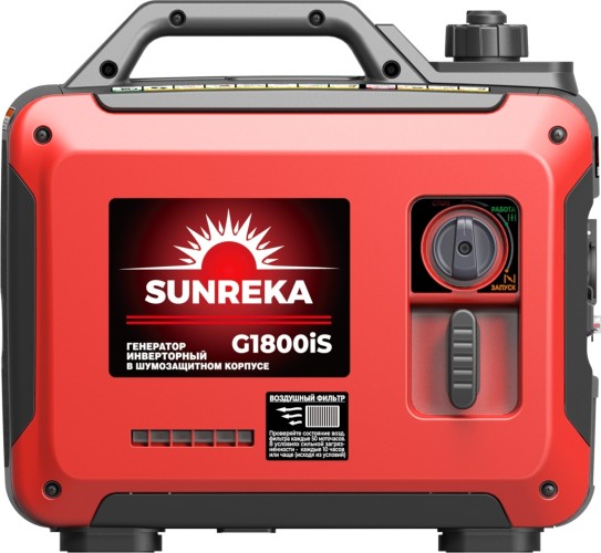 Генератор бензиновый SUNREKA G1800iS инверторный 211023 - изображение 3