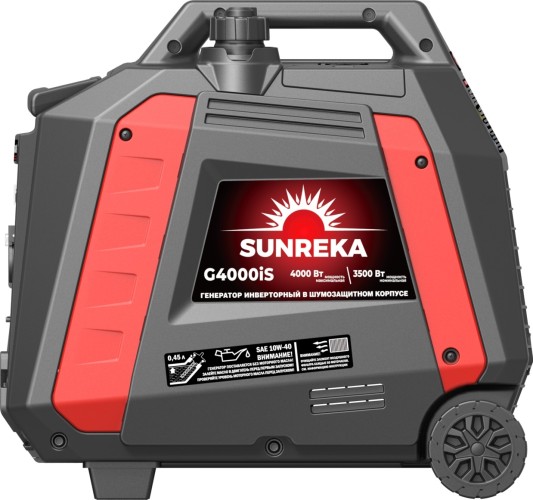Генератор бензиновый SUNREKA G4000iS инверторный 211015 - изображение 3