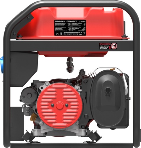Генератор бензиновый SUNREKA G3500EAX 211002 - изображение 4