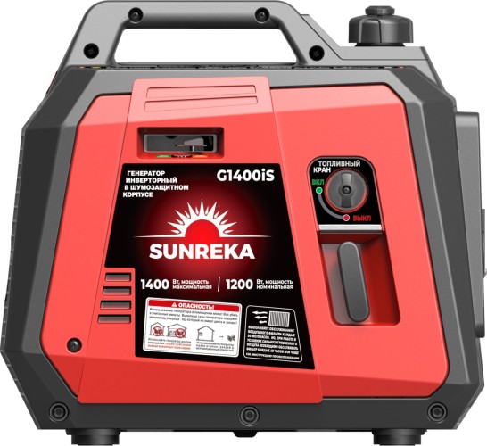 Генератор бензиновый SUNREKA G1400iS инверторный 211013 - изображение 2