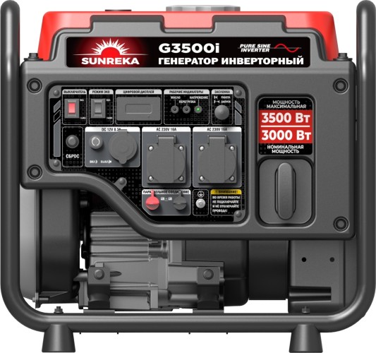 Генератор бензиновый SUNREKA G3500i инверторный 211019 - изображение 2