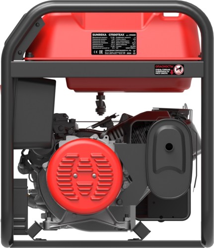 Генератор бензиновый SUNREKA G7500TEAX 211009 - изображение 4