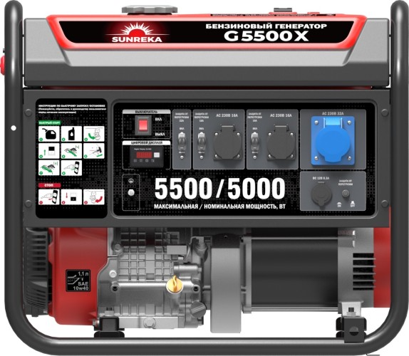 Генератор бензиновый SUNREKA G5500X 211003 - изображение 2