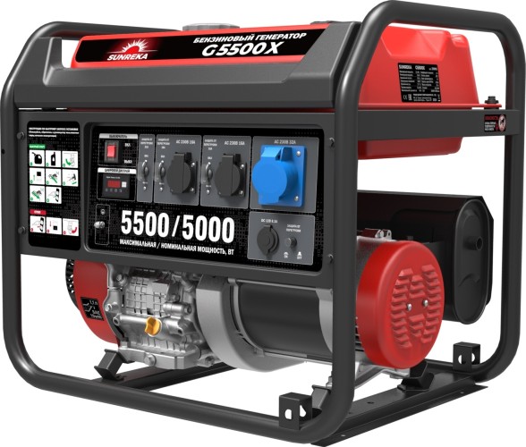 Генератор бензиновый SUNREKA G5500X 211003