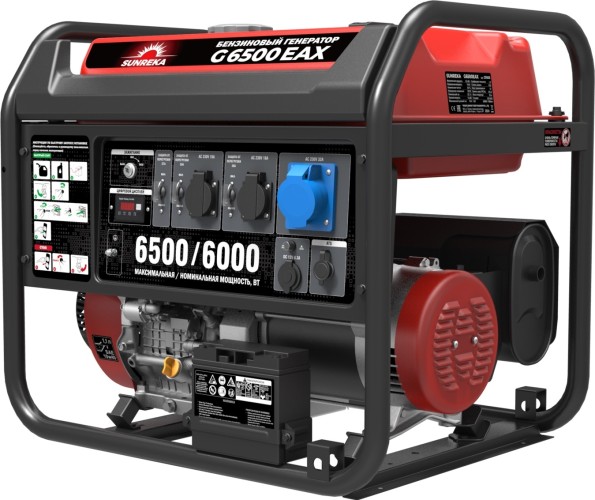 Генератор бензиновый SUNREKA G6500EAX 211006