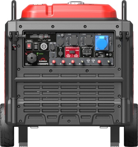 Генератор бензиновый SUNREKA G13000iFS инверторный 211024 - изображение 2