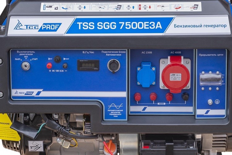 Генератор бензиновый ТСС SGG 7500 Е3A 021303 - изображение 5