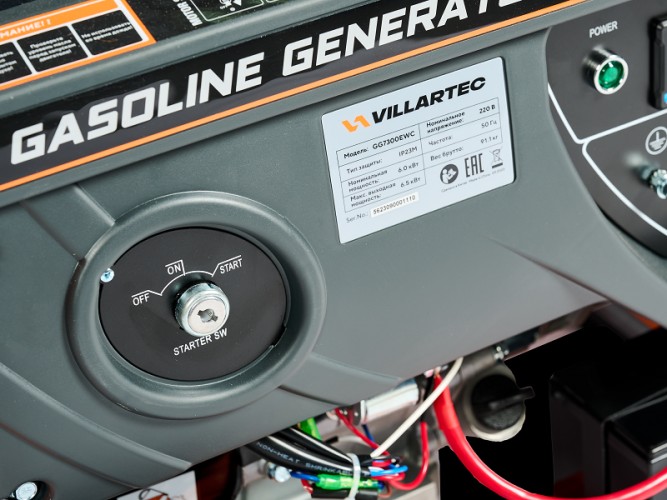 Генератор бензиновый VILLARTEC GG 7300 EWC GG7300EWC - изображение 5