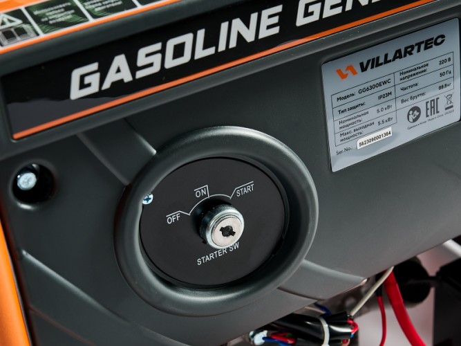 Генератор бензиновый VILLARTEC GG 6300 EWC GG6300EWC - изображение 4