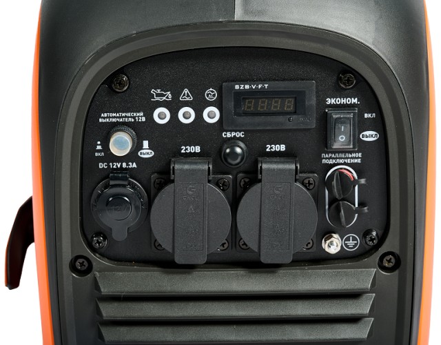 Генератор бензиновый VILLARTEC GI 258 S инверторный GI258S - изображение 3