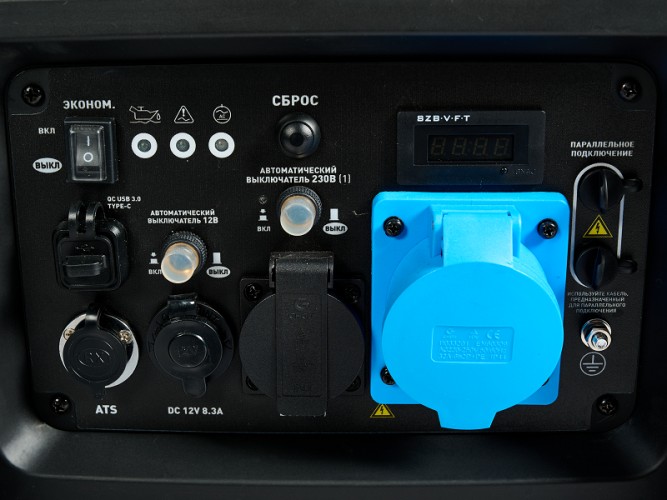 Генератор бензиновый VILLARTEC GI 358 ES инверторный GI358ES - изображение 3