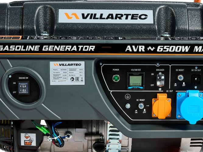 Генератор бензиновый VILLARTEC GG 7300 C GG7300C - изображение 3
