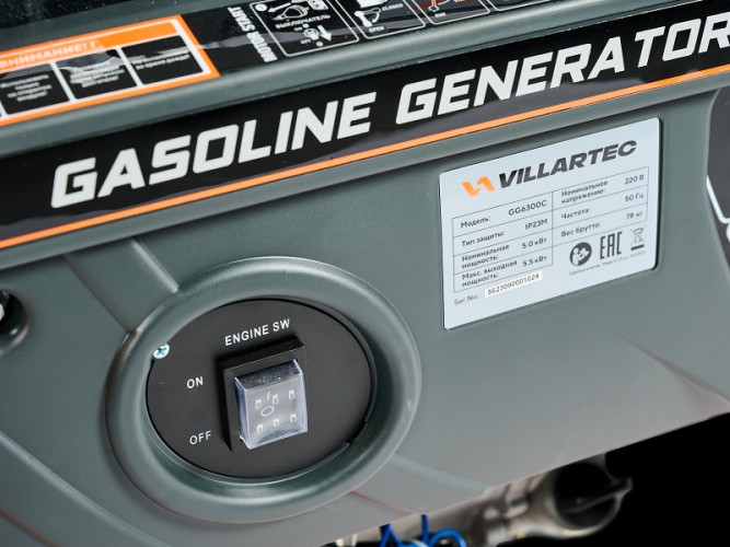 Генератор бензиновый VILLARTEC GG 6300 C GG6300C - изображение 5