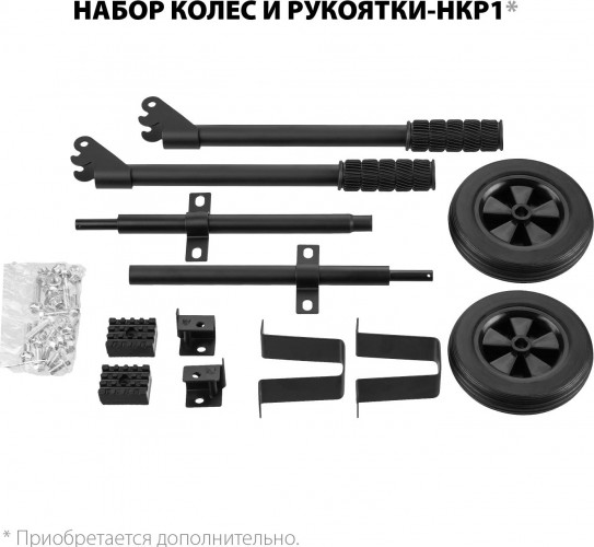 Генератор бензиновый ЗУБР СБ-3300Е - изображение 11