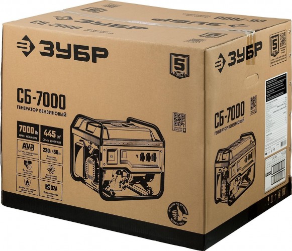 Генератор бензиновый ЗУБР СБ-7000 - изображение 10