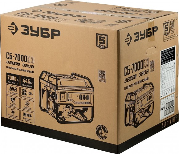 Генератор бензиновый ЗУБР СБ-7000Е-3 - изображение 10