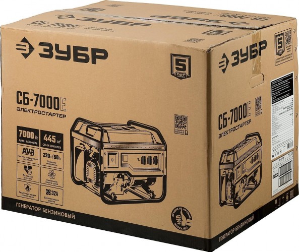 Генератор бензиновый ЗУБР СБ-7000Е - изображение 10