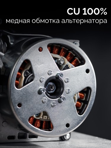 Генератор бензиновый ЗУБР СБИ-2800 инверторный - изображение 2