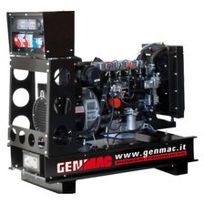 Дизельная электростанция GENMAC G30MO - изображение 2