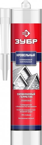 Герметик кровельный силиконовый  ЗУБР ПРОФЕССИОНАЛ 280 мл прозрачный 41238-2