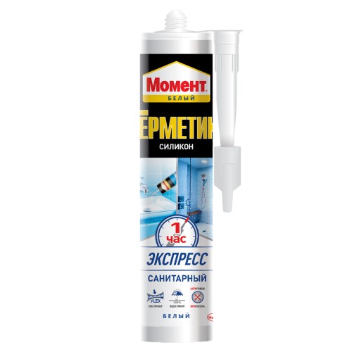 Герметик МОМЕНТ Экспресс санитарный, белый 2256222 Б0033237