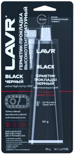 Герметик-прокладка LAVR черный высокотемпературный Black, 85 г Ln1738
