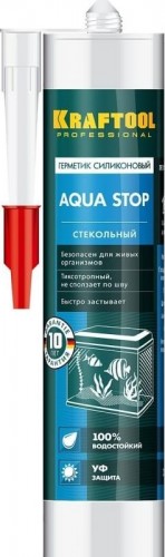 Герметик силиконовый KRAFTOOL KRAFTSeal GX107 "AQUA STOP" 300 мл стекольный, прозрачный 41256-2