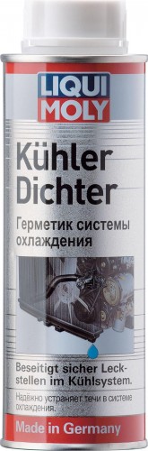 Герметик системы охлаждения LIQUI MOLY Kuhlerdichter 0,25 л. 1997/2676 2676/21766/1997