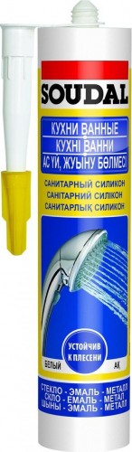 Герметик SOUDAL санитарный, белый 105896 105896