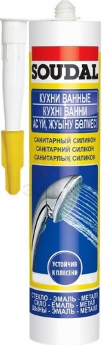 Герметик SOUDAL санитарный, прозрачный 105897 105897