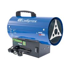 Газовый теплогенератор Сибртех GH-10 - изображение 2