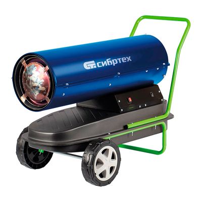 Газовый теплогенератор Сибртех GH-18 - изображение 7