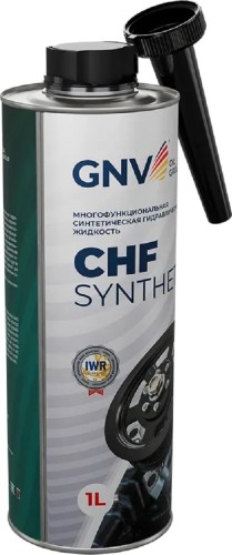 Гидравлическая жидкость GNV CHF Synthetic 1 л (металл. канистра) GCS1146706028011000001 - изображение 3