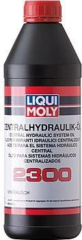 Гидравлическая жидкость LIQUI MOLY Zentralhydraulik-Oil 2300 1 л 3665 минеральная 3665
