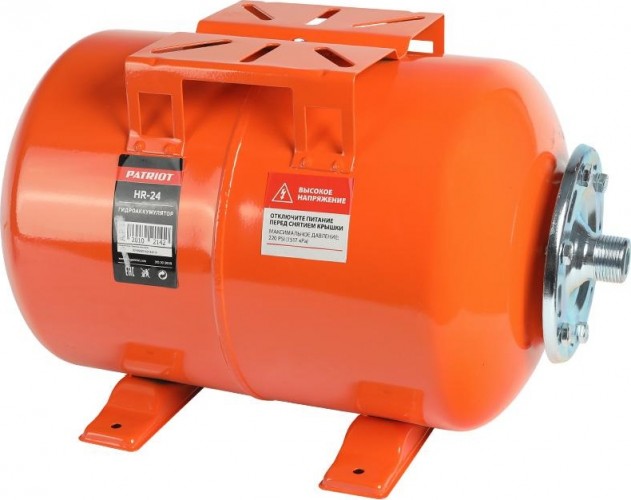Гидроаккумулятор PATRIOT HR-24 315302630