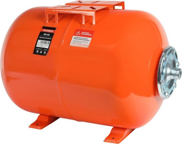 Гидроаккумулятор PATRIOT HR-50 315302631